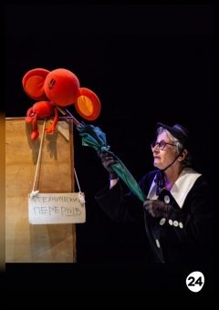 Афиша мероприятия Чебурашка и его друзья.