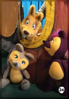 Афиша мероприятия Как медвежата в гости ходили.