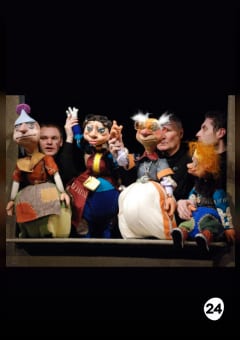 Афиша мероприятия Пекарня Мыш-Маш