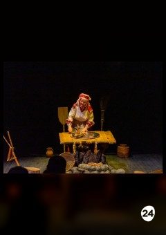 Афиша мероприятия Пилипка и ведьма