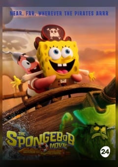 Афиша мероприятия Губка Боб: В поисках квадратных штанов