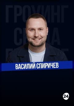Афиша мероприятия БИЗНЕС-СРЕДА. АВТОМАТИЗАЦИЯ