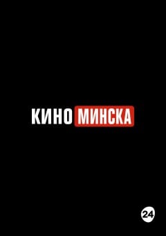 Афиша мероприятия В гостях у сказки