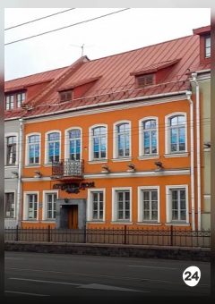 Афиша мероприятия Наведванне часовай экспазіцыі (выставы)