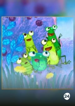 Афиша мероприятия Прыгажун i пачвара