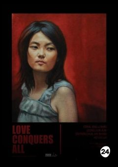 Афиша мероприятия Любовь побеждает все