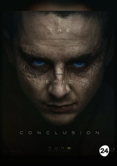 Афиша мероприятия Дюна: Часть третья