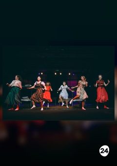 Афиша мероприятия Фабричная девчонка