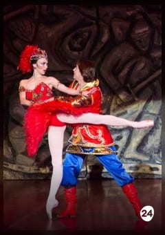 Афиша мероприятия Жар-Птица | Шехеразада