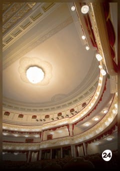 Афиша мероприятия Баядерка