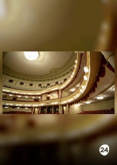 Афиша мероприятия Голос эпохи