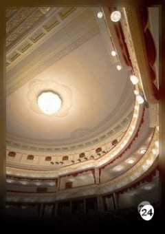 Афиша мероприятия Опера-гала