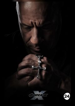 Афиша мероприятия Форсаж 10