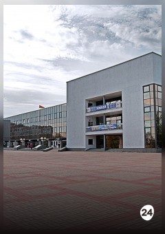 Афиша мероприятия Массовое катание в ледовом дворце спорта Могилева