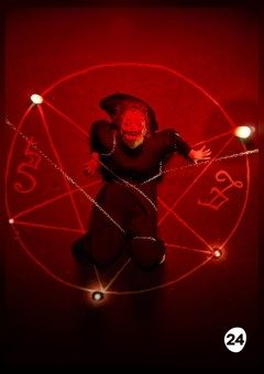 Афиша мероприятия Монастырь. Врата Ада