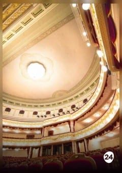 Афиша мероприятия Вечер венской оперетты