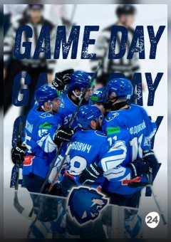 Афиша мероприятия Betera-Экстралига ХК "Витебск" - ХК "Локомотив" 2-ой матч