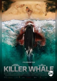 Афиша мероприятия Кит-убийца