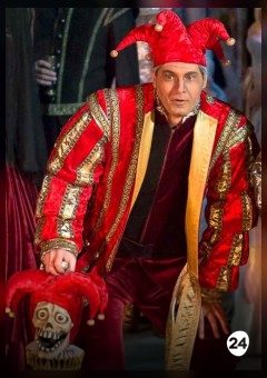 Афиша мероприятия Риголетто