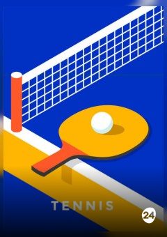 Афиша мероприятия Настольный теннис