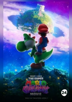 Афиша мероприятия Братья Супер Марио: Галактическое кино