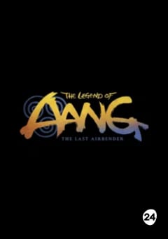 Афиша мероприятия Легенда об Аанге: Последний маг воздуха